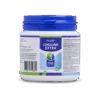 PUUR PUUR Choline Extra - Kat - 50 Gram 2 PUUR PUUR Choline Extra - Kat - 50 Gram -Dierengezondheidswinkel puur puur choline extra kat 50 gram